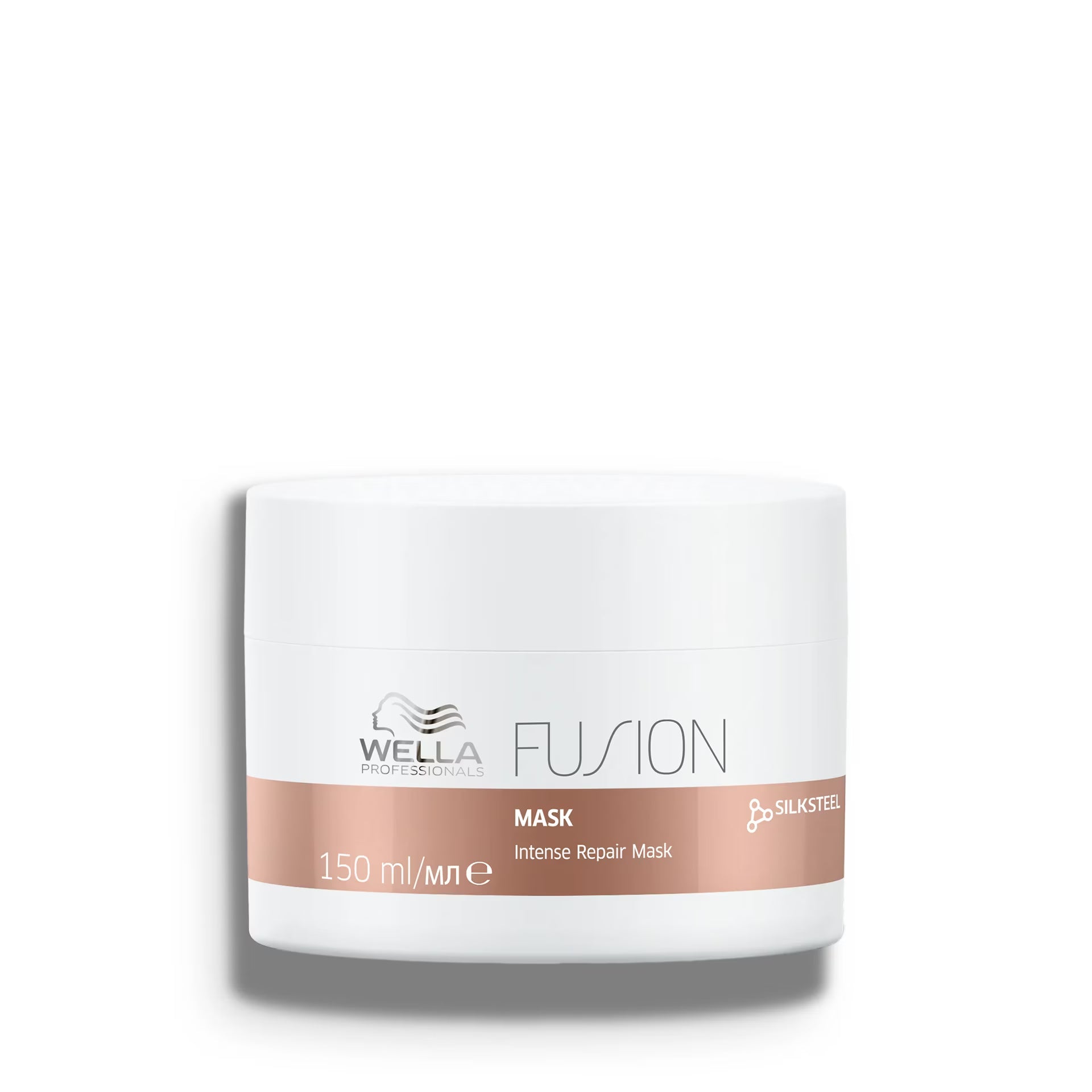 Wella Fusion Intense Repair Mask
