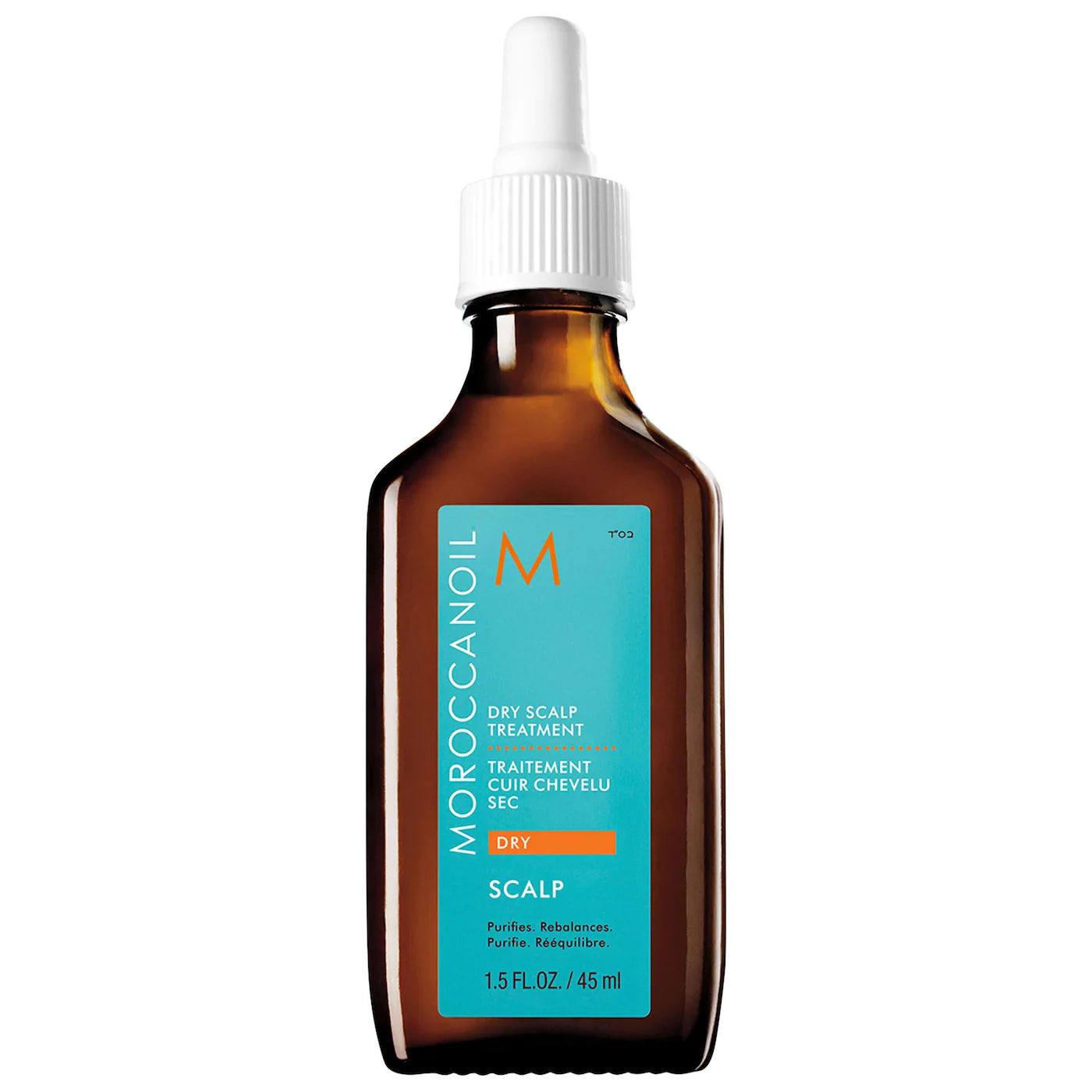 Moroccanoil Dry Scalp Treatment