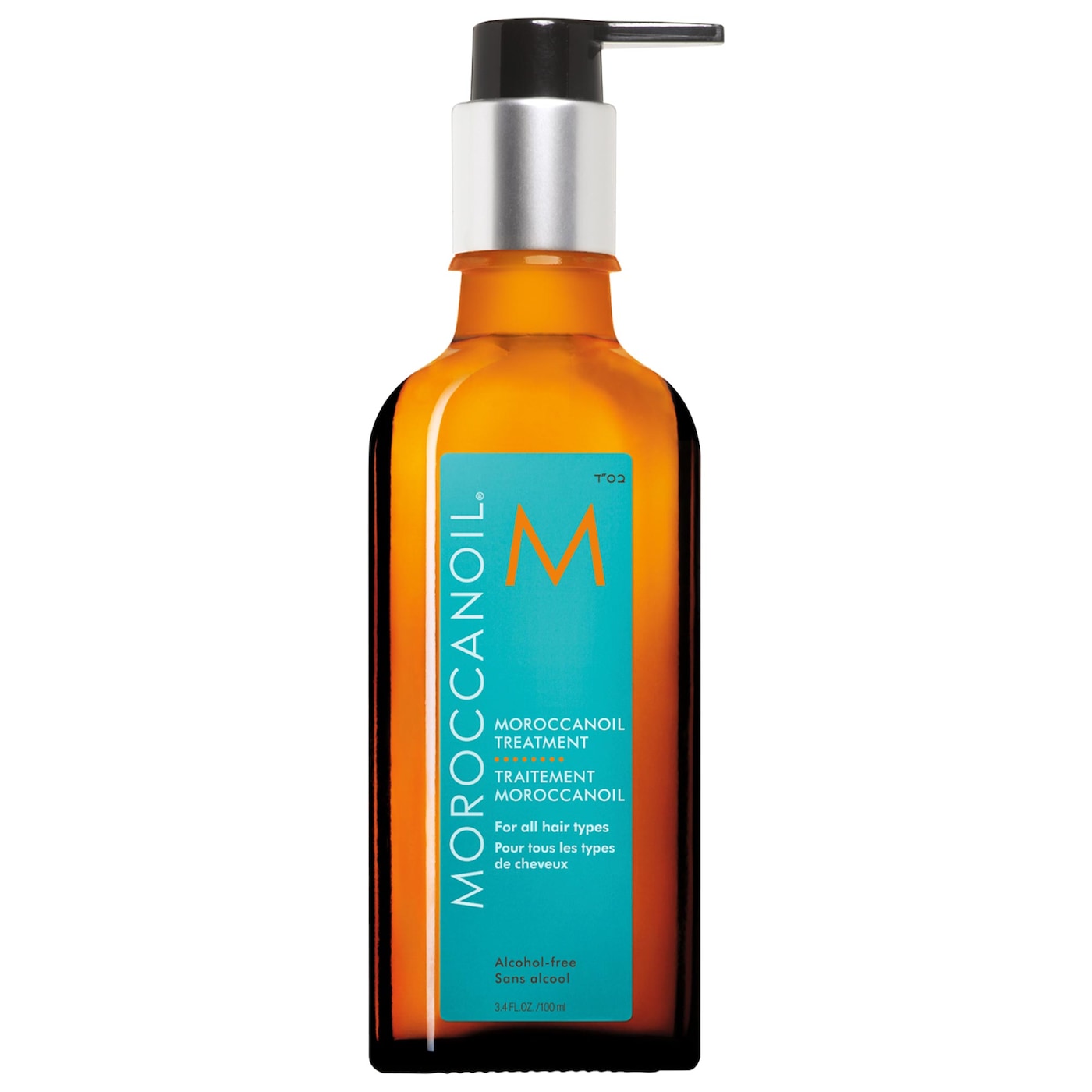 Moroccanoil Oil Treatment Original
