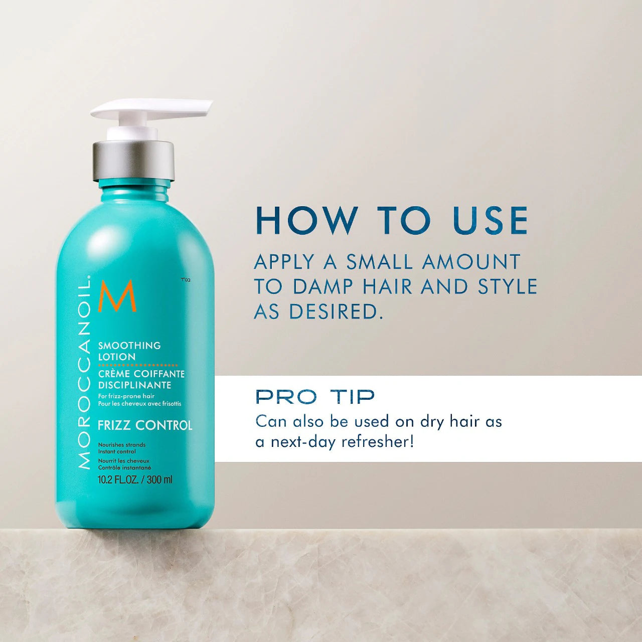 Moroccanoil Smoothing Lotion